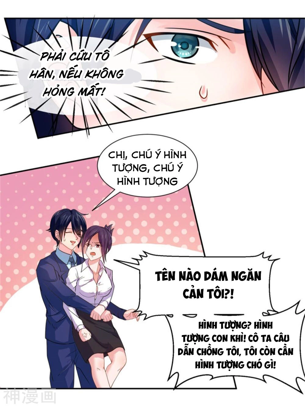 Đỉnh Phong Dự Ngôn Đế Chapter 2 - 4