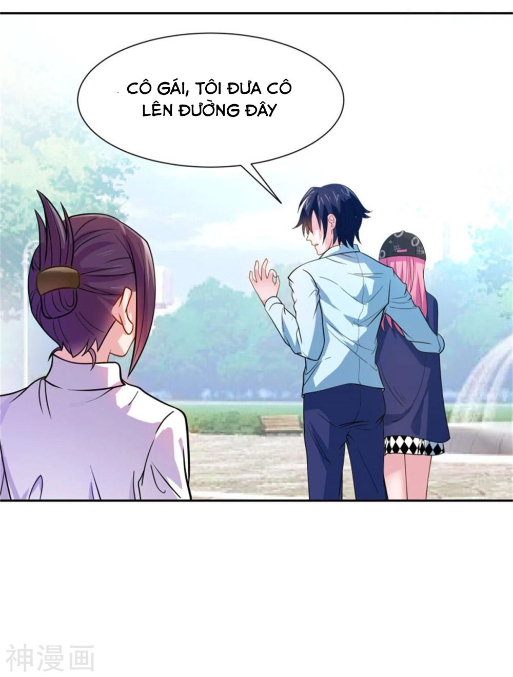 Đỉnh Phong Dự Ngôn Đế Chapter 2 - 8