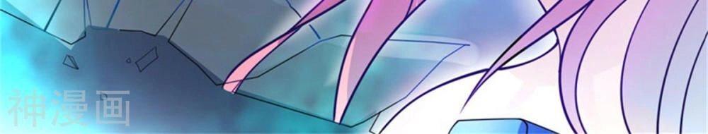 Đỉnh Phong Dự Ngôn Đế Chapter 2 - 12