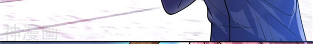 Đỉnh Phong Dự Ngôn Đế Chapter 2 - 14