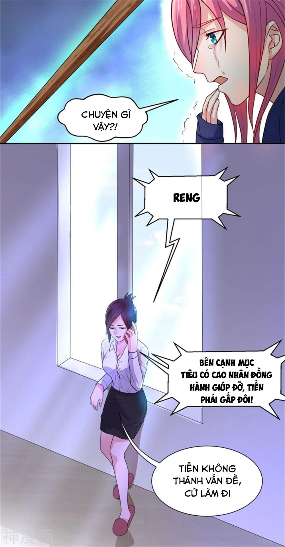 Đỉnh Phong Dự Ngôn Đế Chapter 2 - 15