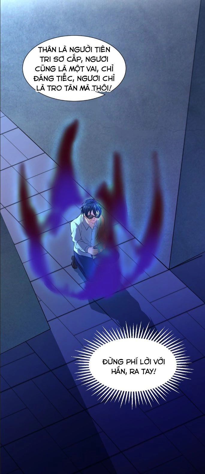 Đỉnh Phong Dự Ngôn Đế Chapter 3 - 15