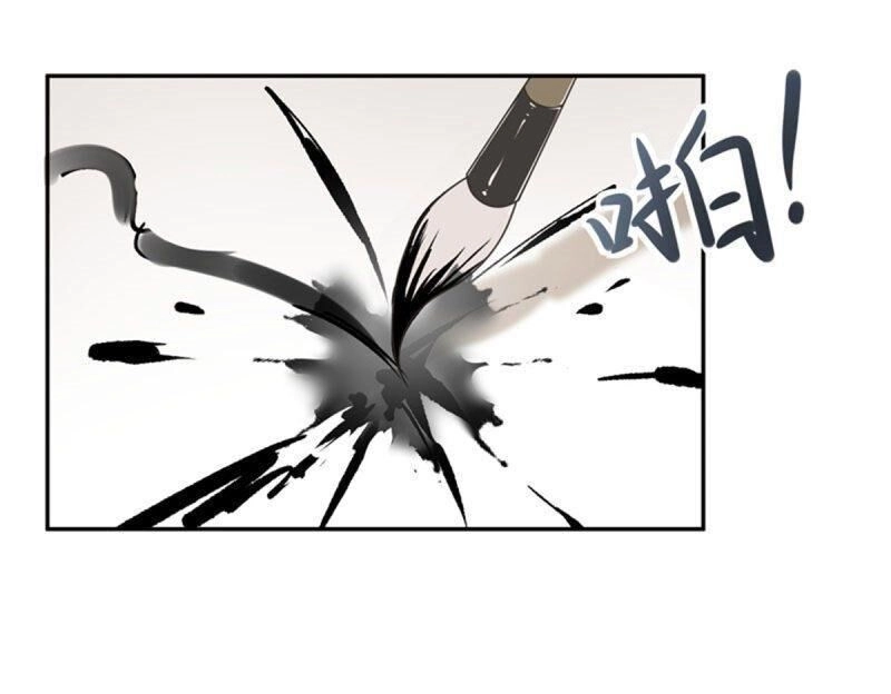 Đỉnh Phong Dự Ngôn Đế Chapter 11 - 12