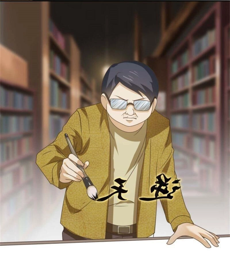 Đỉnh Phong Dự Ngôn Đế Chapter 11 - 17