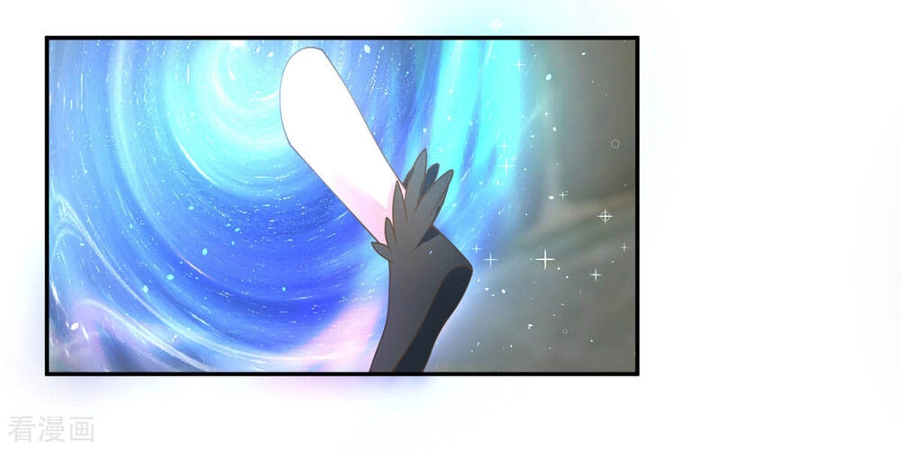 Đỉnh Phong Dự Ngôn Đế Chapter 22 - 2