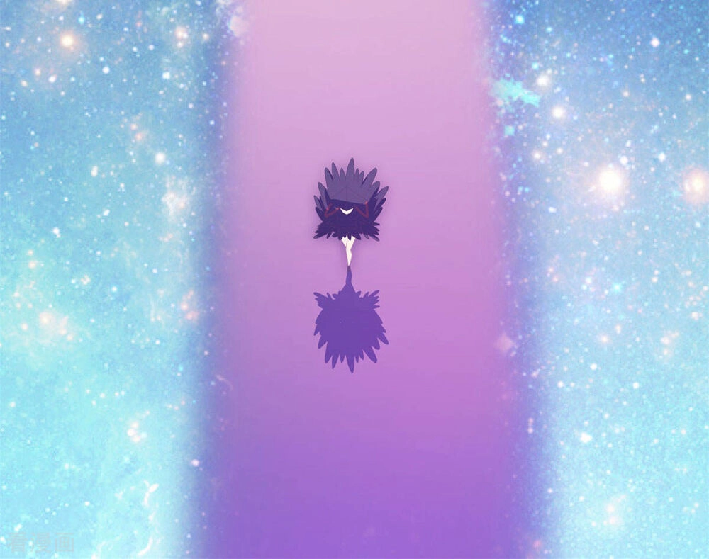 Đỉnh Phong Dự Ngôn Đế Chapter 22 - 7