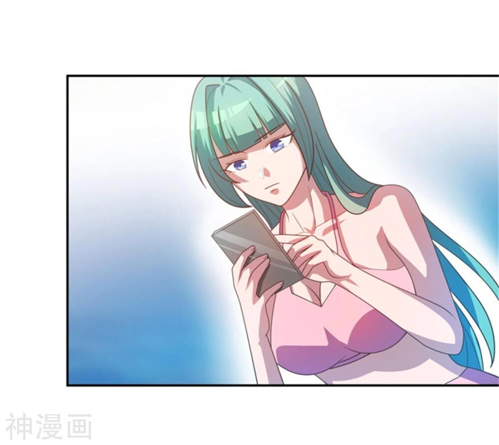 Đỉnh Phong Dự Ngôn Đế Chapter 23 - 7