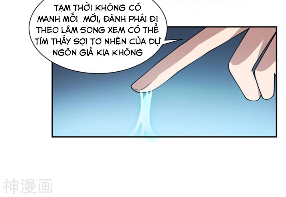 Đỉnh Phong Dự Ngôn Đế Chapter 23 - 16