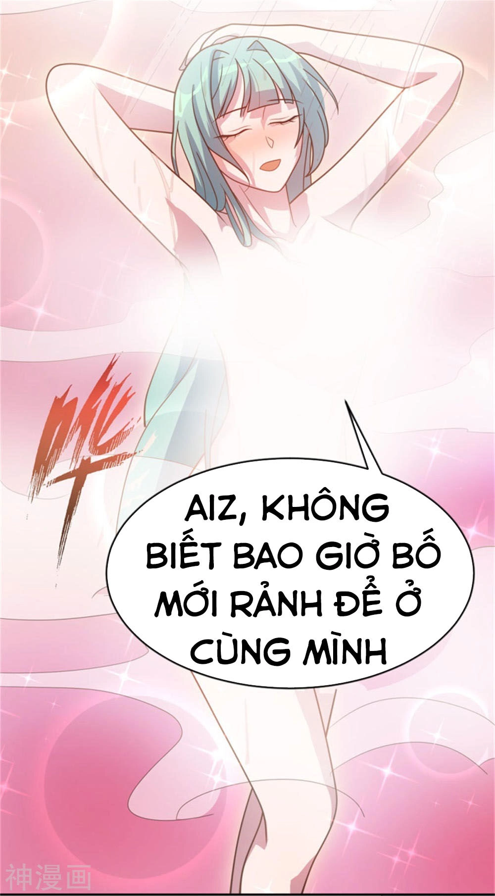 Đỉnh Phong Dự Ngôn Đế Chapter 23 - 21
