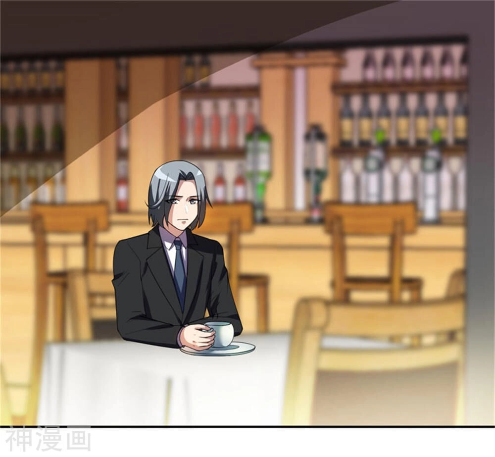 Đỉnh Phong Dự Ngôn Đế Chapter 24 - 13