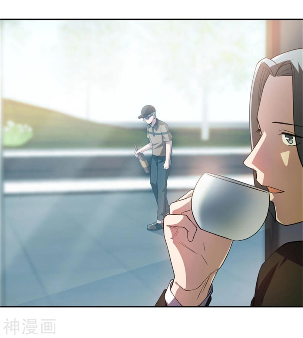 Đỉnh Phong Dự Ngôn Đế Chapter 24 - 14