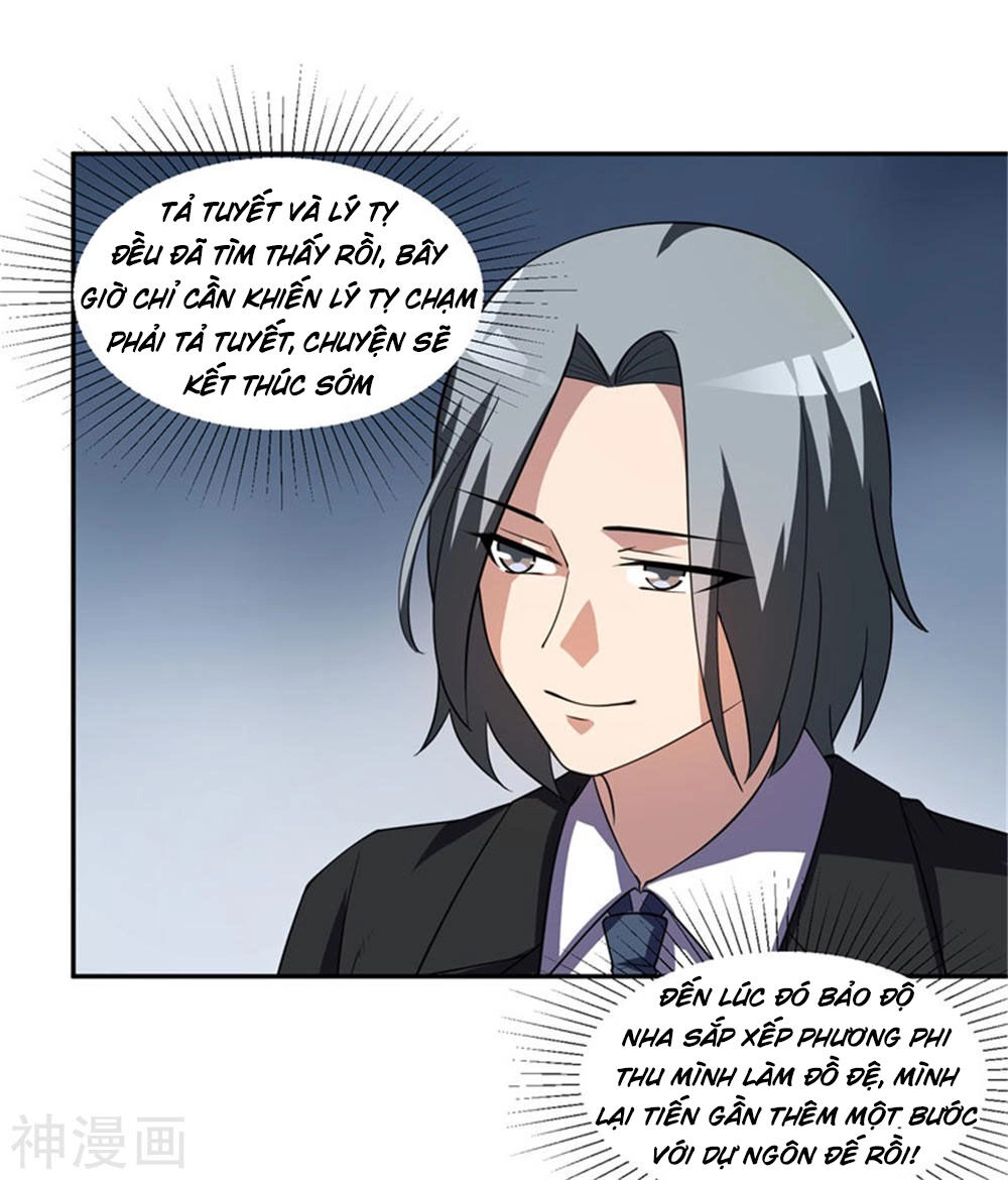 Đỉnh Phong Dự Ngôn Đế Chapter 24 - 15