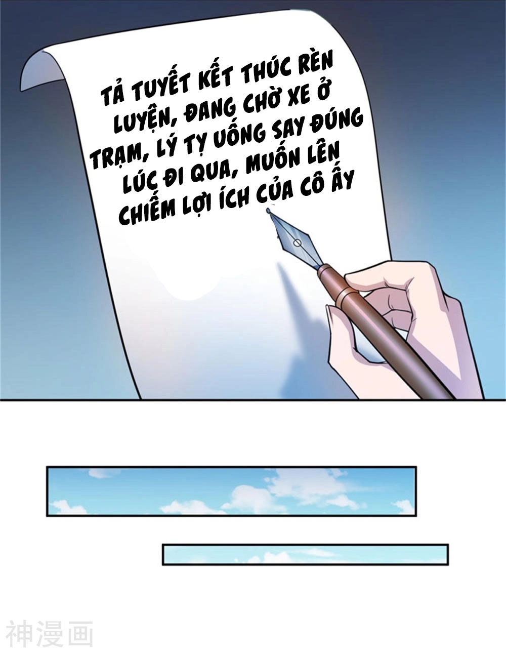 Đỉnh Phong Dự Ngôn Đế Chapter 24 - 18