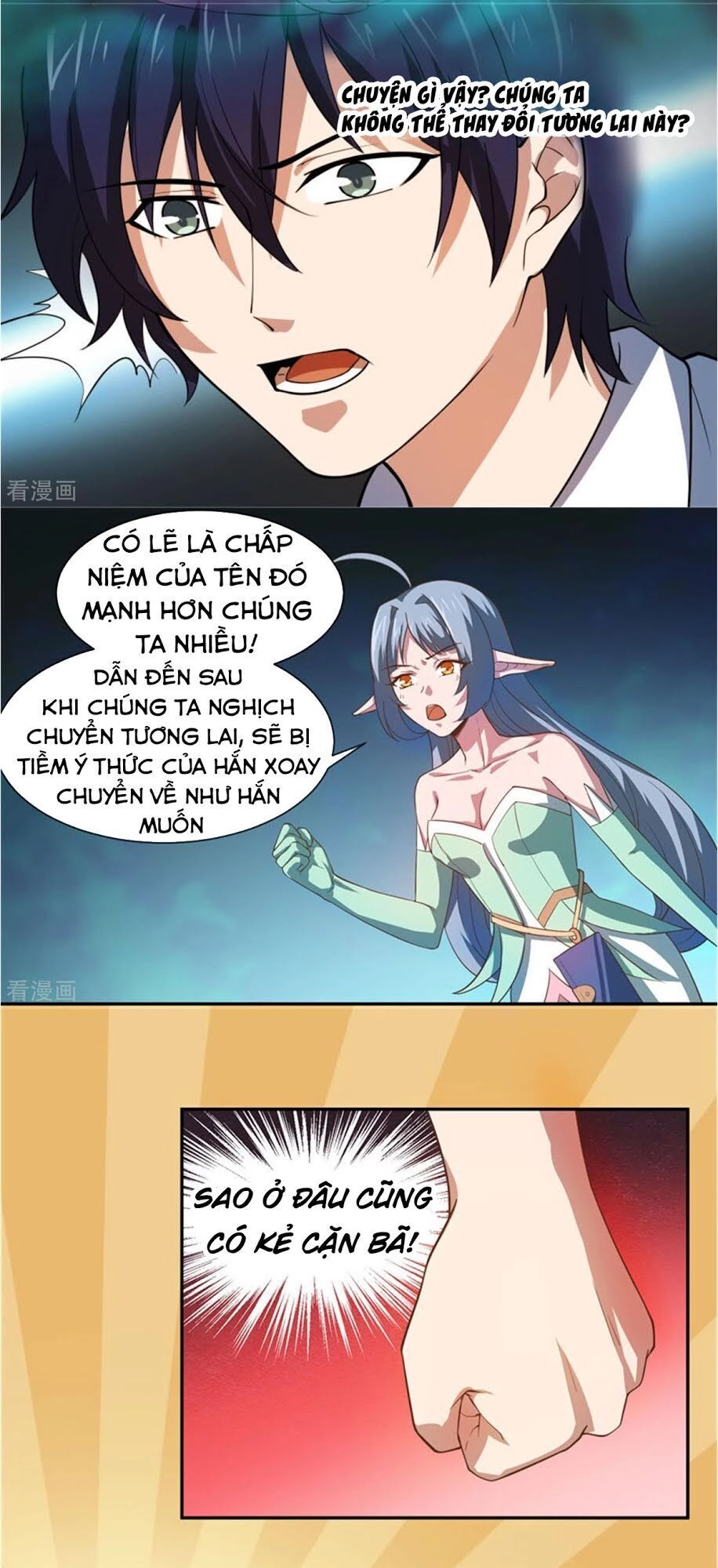 Đỉnh Phong Dự Ngôn Đế Chapter 25 - 4