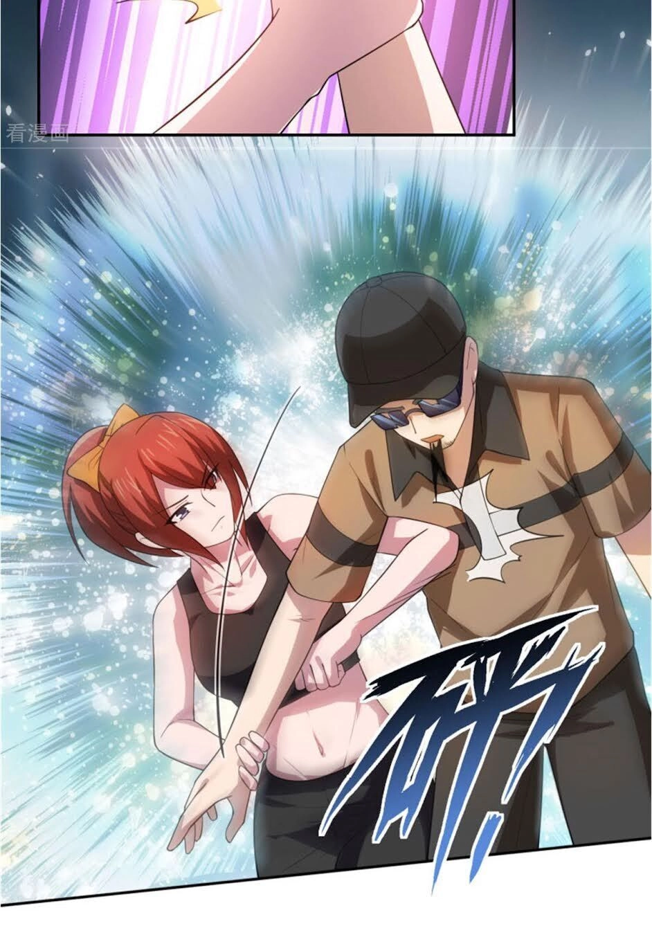 Đỉnh Phong Dự Ngôn Đế Chapter 25 - 11