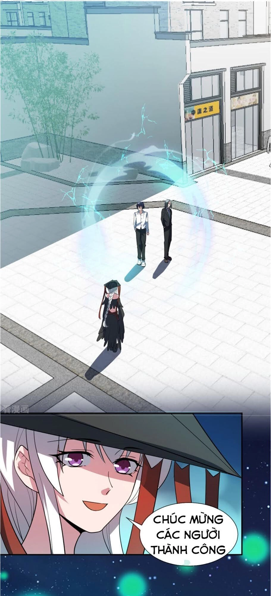 Đỉnh Phong Dự Ngôn Đế Chapter 25 - 16