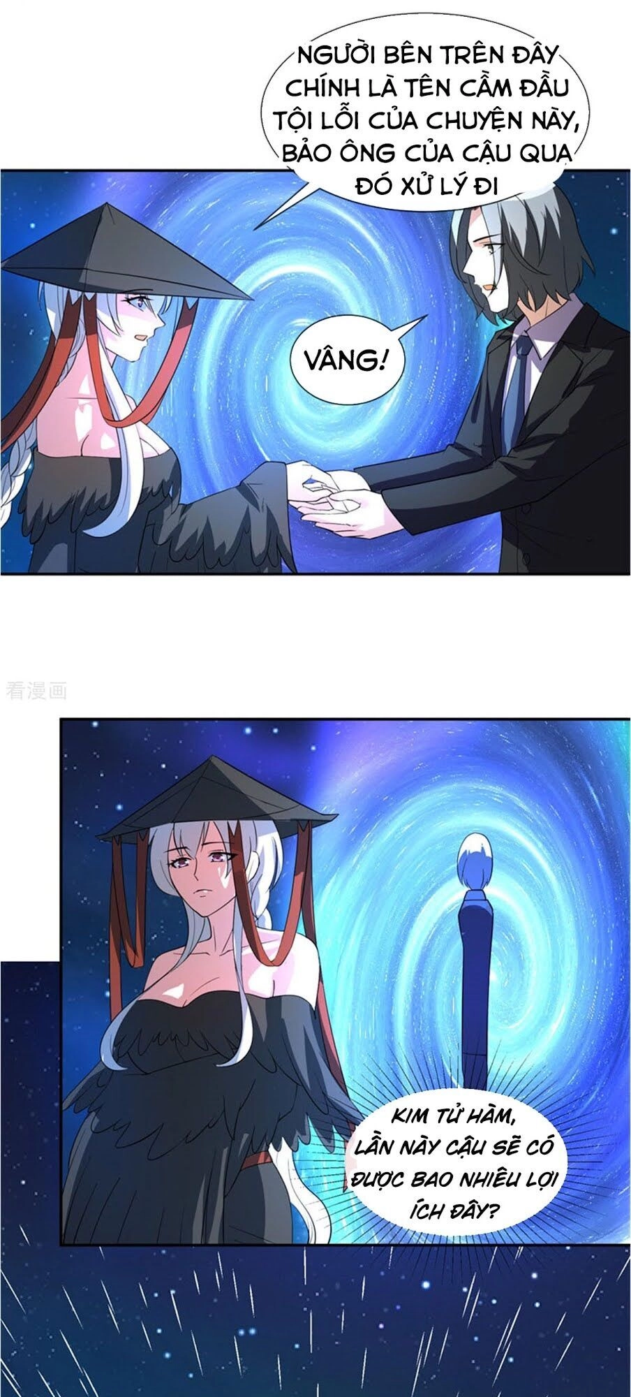 Đỉnh Phong Dự Ngôn Đế Chapter 25 - 22