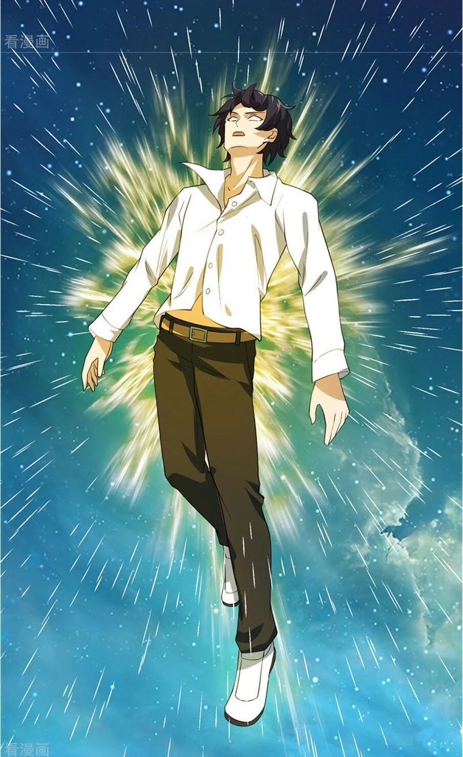 Đỉnh Phong Dự Ngôn Đế Chapter 25 - 23