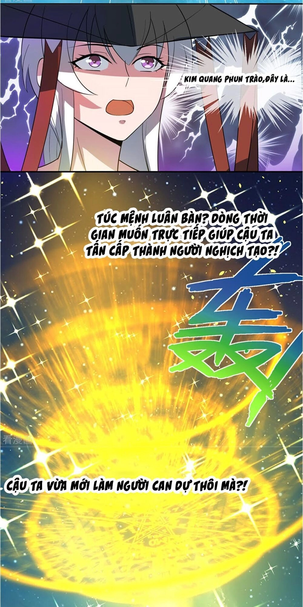 Đỉnh Phong Dự Ngôn Đế Chapter 25 - 24