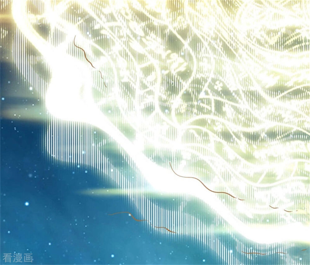 Đỉnh Phong Dự Ngôn Đế Chapter 26 - 2