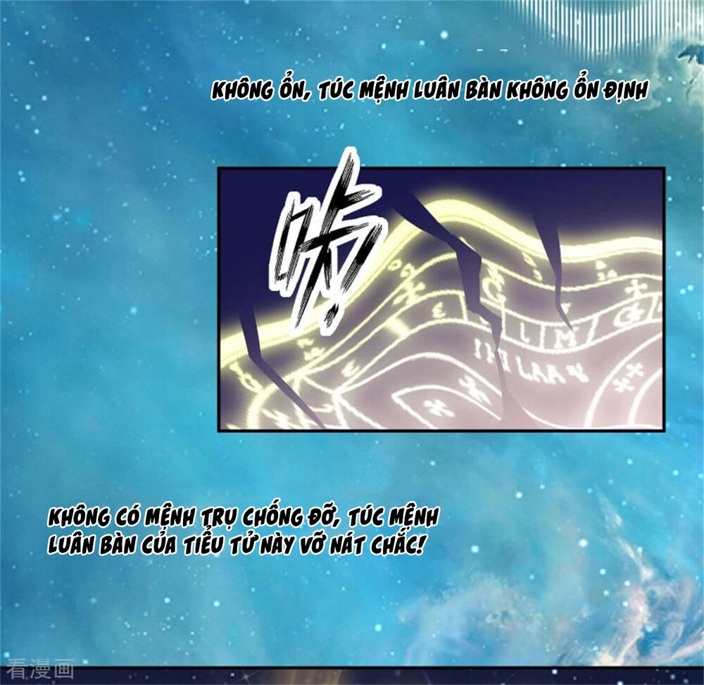 Đỉnh Phong Dự Ngôn Đế Chapter 26 - 3