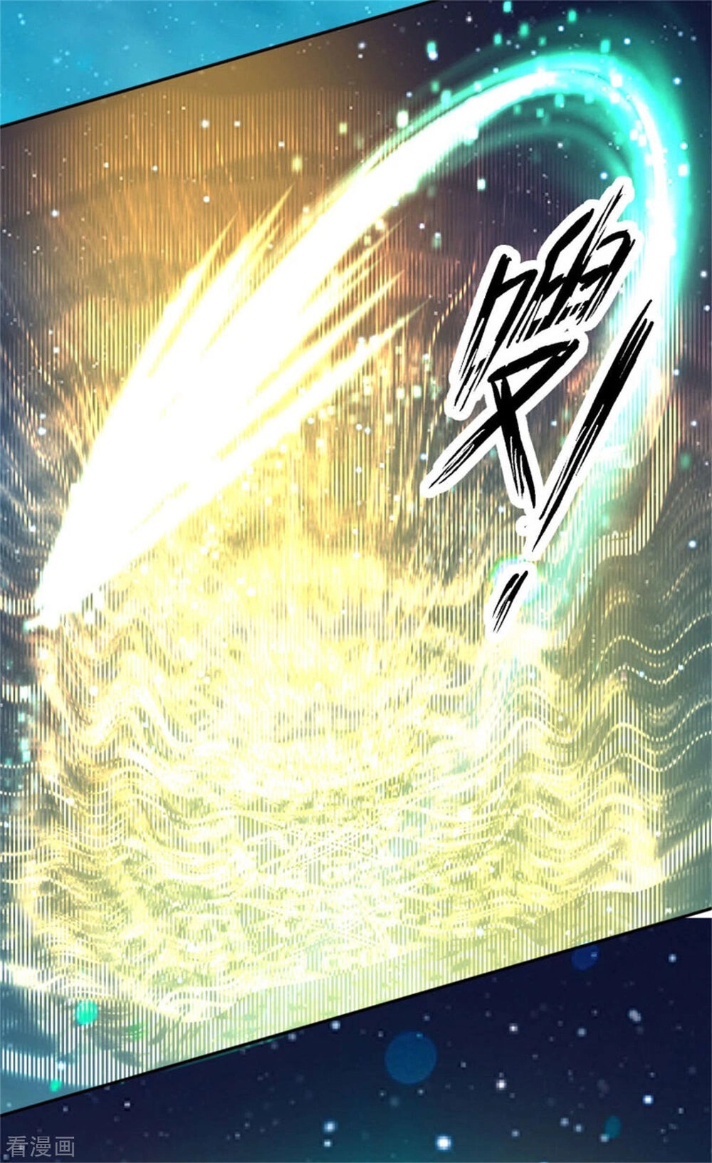 Đỉnh Phong Dự Ngôn Đế Chapter 26 - 5