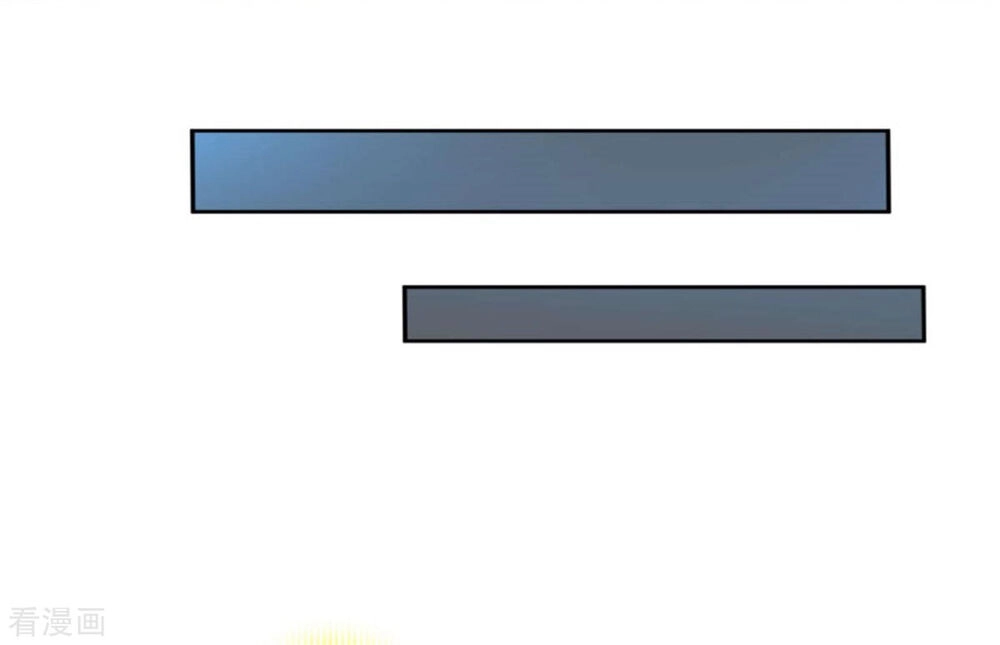 Đỉnh Phong Dự Ngôn Đế Chapter 26 - 9