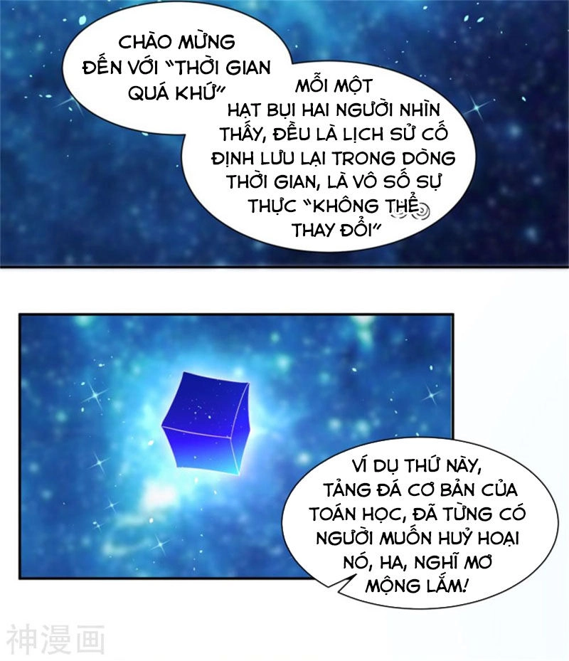 Đỉnh Phong Dự Ngôn Đế Chapter 32 - 2