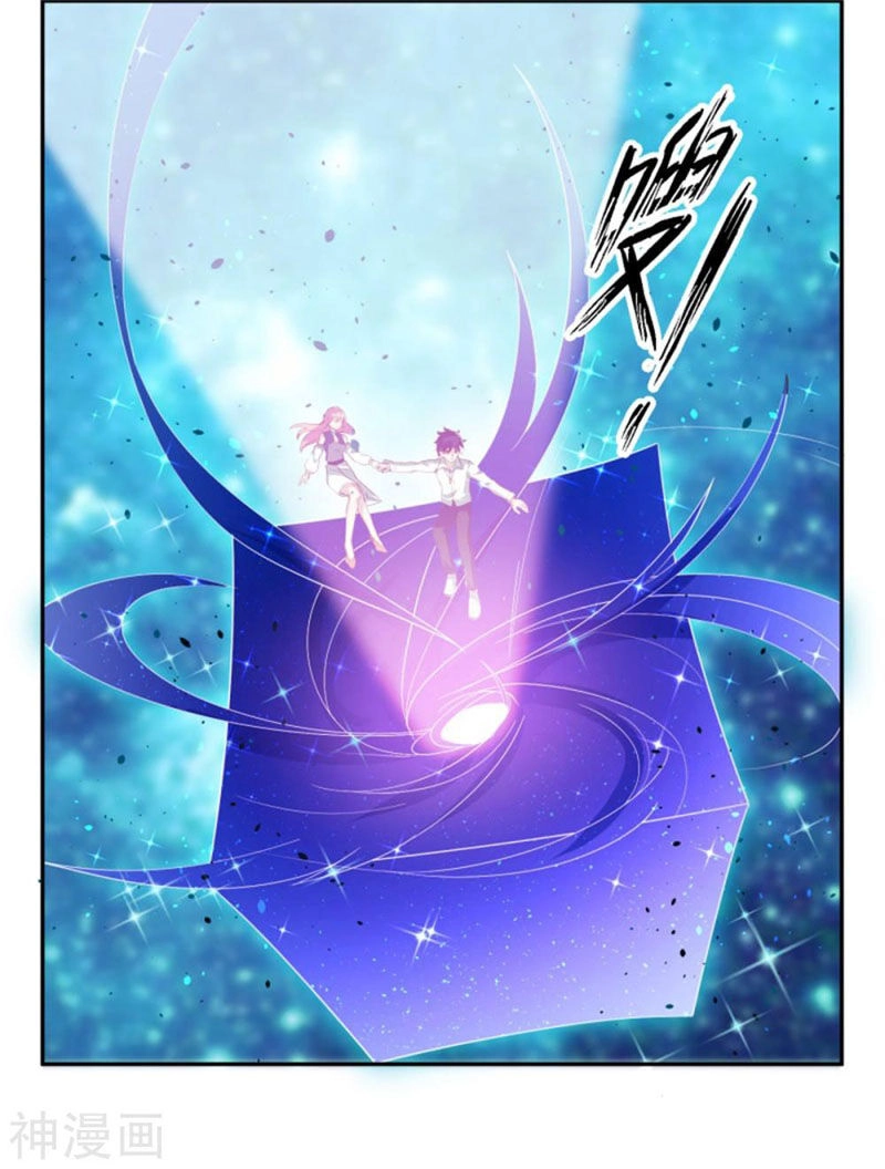 Đỉnh Phong Dự Ngôn Đế Chapter 32 - 5