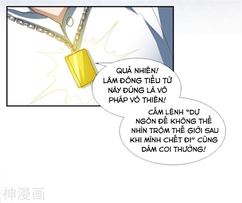 Đỉnh Phong Dự Ngôn Đế Chapter 32 - 11