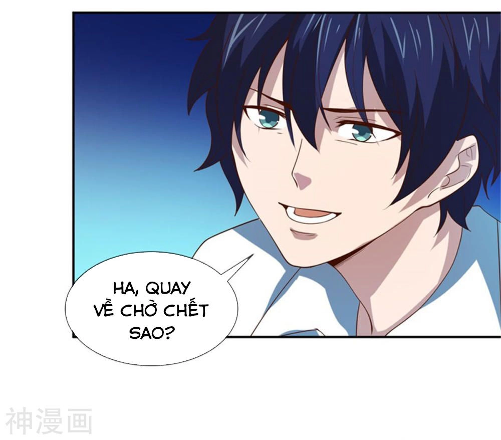 Đỉnh Phong Dự Ngôn Đế Chapter 33 - 9