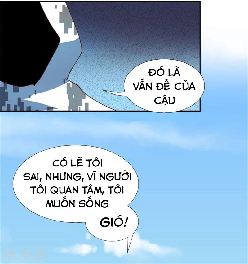 Đỉnh Phong Dự Ngôn Đế Chapter 33 - 10