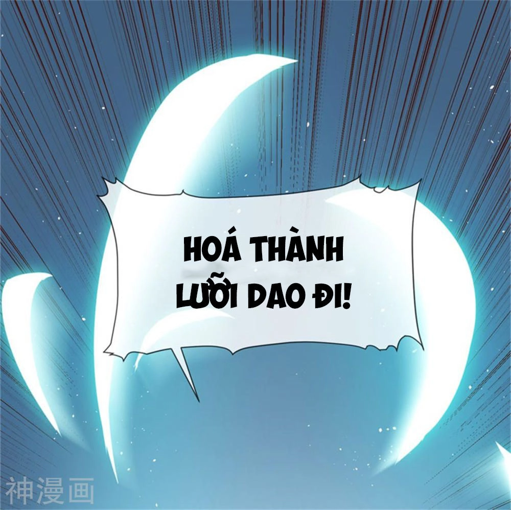 Đỉnh Phong Dự Ngôn Đế Chapter 33 - 12