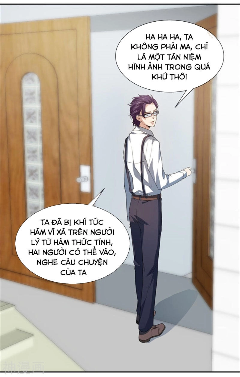 Đỉnh Phong Dự Ngôn Đế Chapter 34 - 10