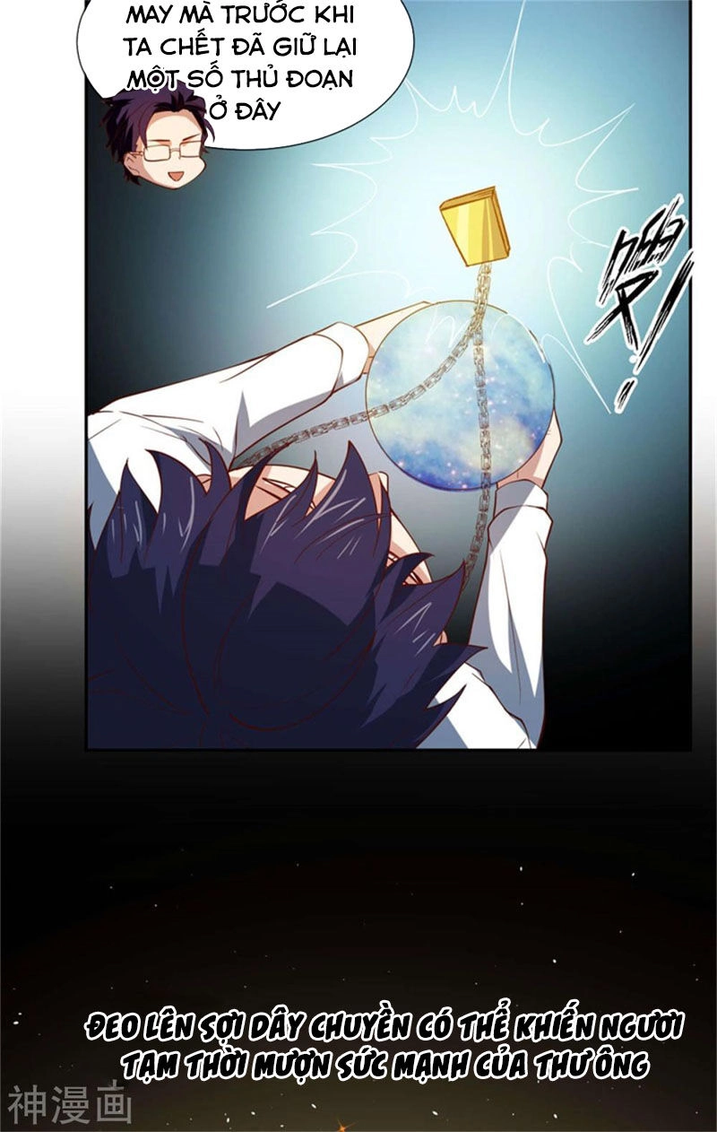 Đỉnh Phong Dự Ngôn Đế Chapter 36 - 9