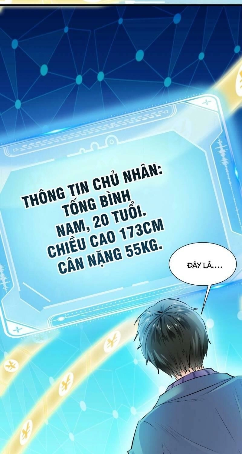 Bảo Vật Thu Lợi Siêu Cấp Chapter 3 - 3