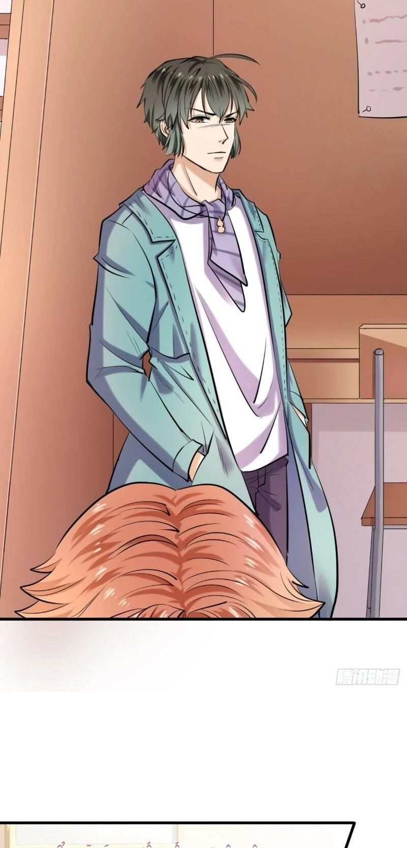 Bảo Vật Thu Lợi Siêu Cấp Chapter 5 - 5