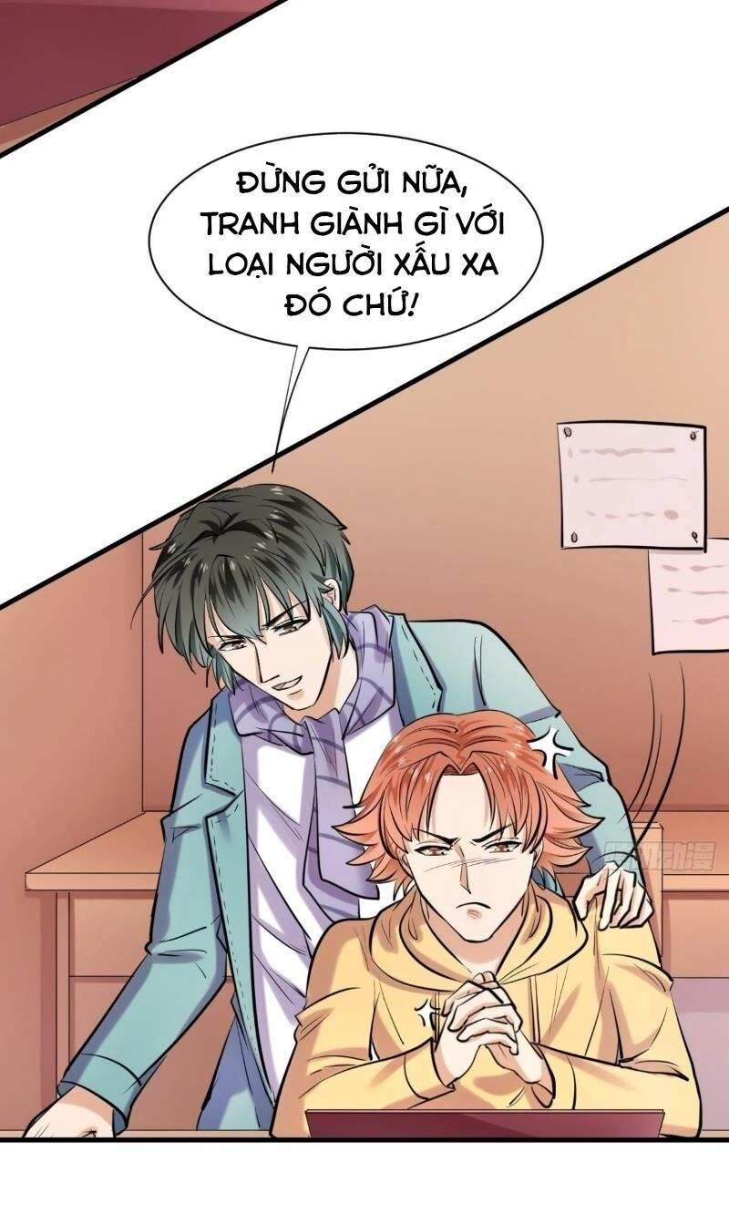 Bảo Vật Thu Lợi Siêu Cấp Chapter 5 - 8