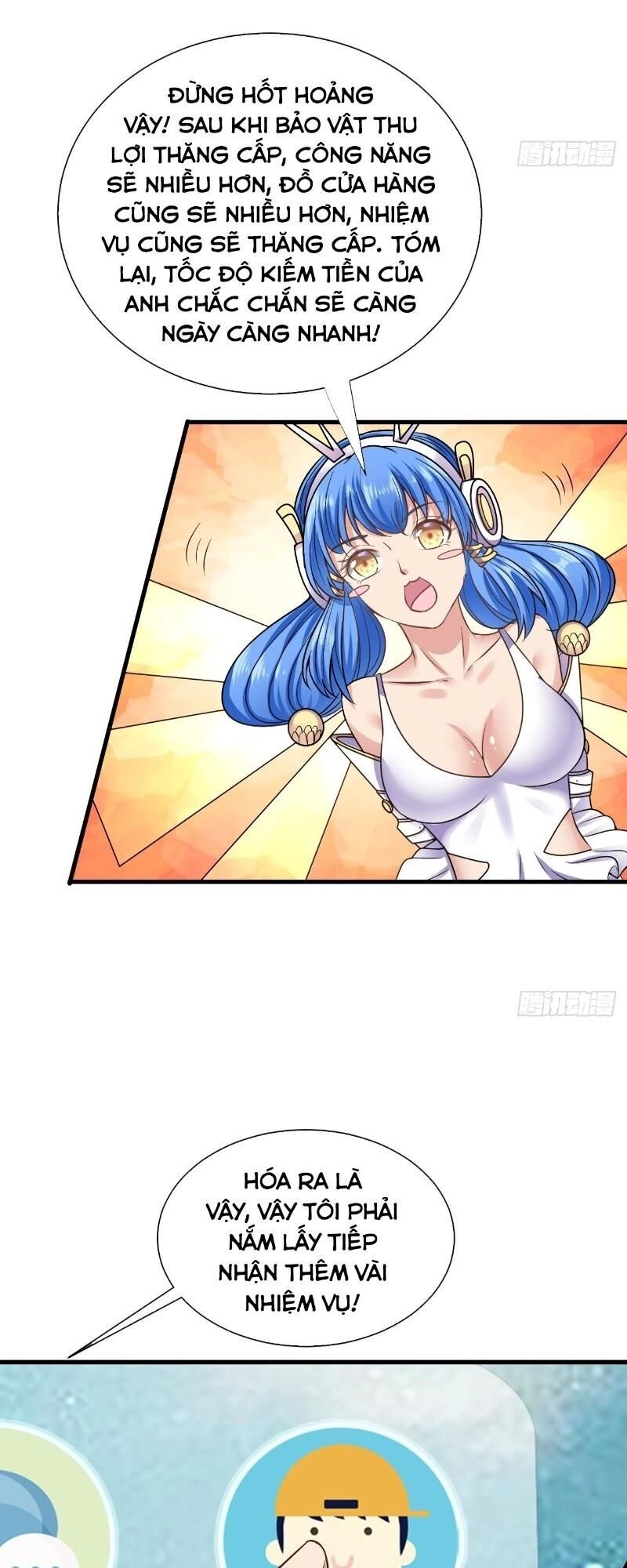 Bảo Vật Thu Lợi Siêu Cấp Chapter 11 - 19