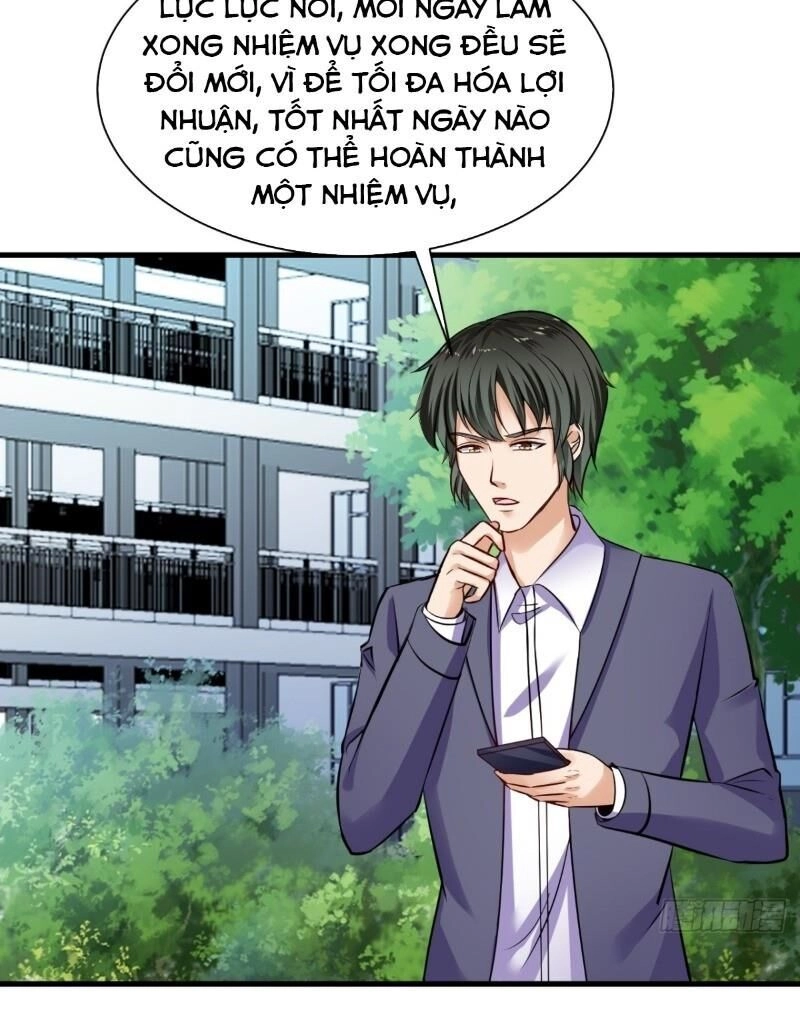 Bảo Vật Thu Lợi Siêu Cấp Chapter 12 - 6