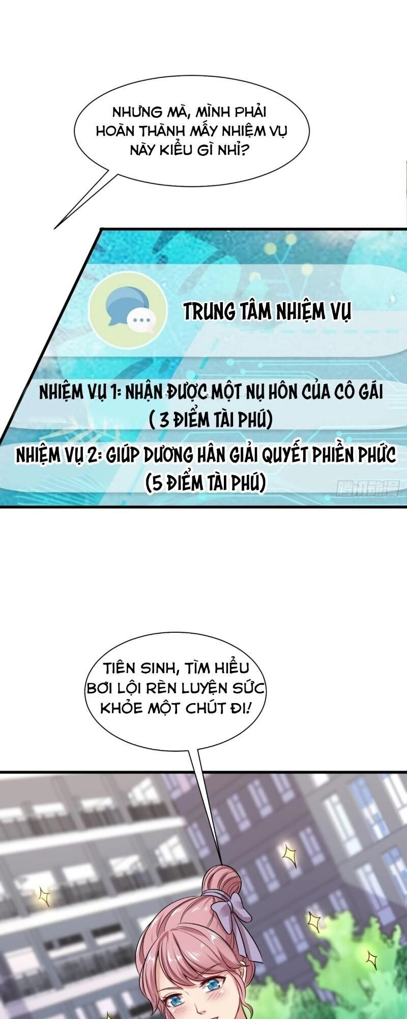 Bảo Vật Thu Lợi Siêu Cấp Chapter 12 - 7