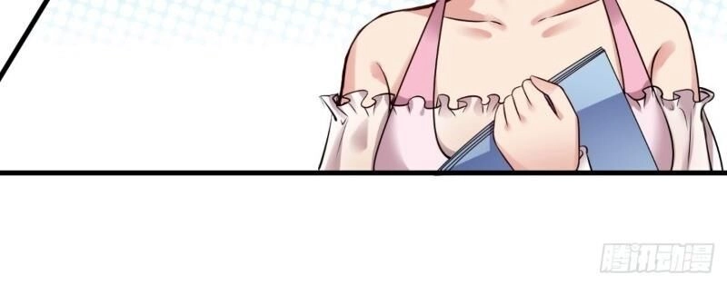 Bảo Vật Thu Lợi Siêu Cấp Chapter 12 - 10