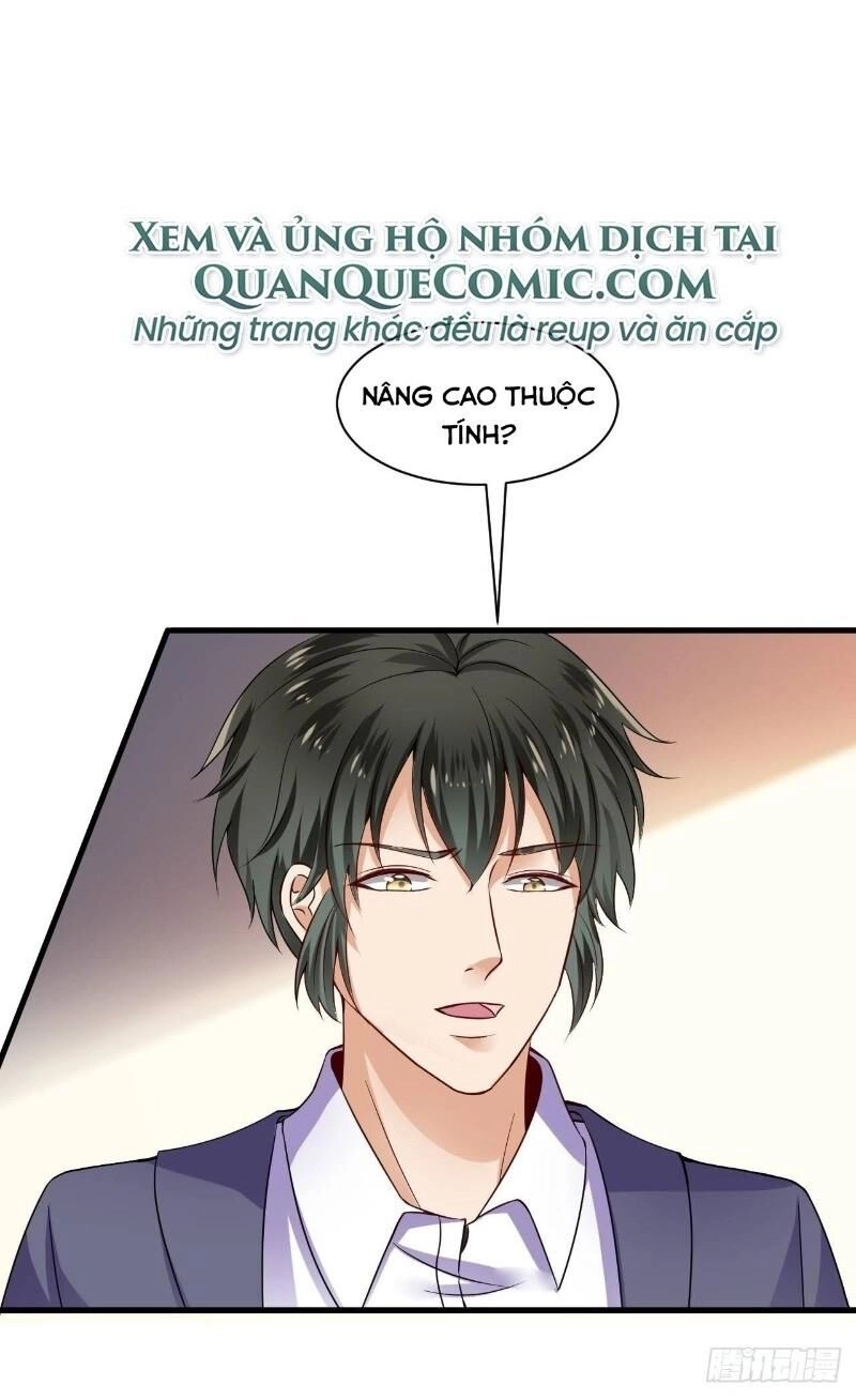 Bảo Vật Thu Lợi Siêu Cấp Chapter 14 - 10