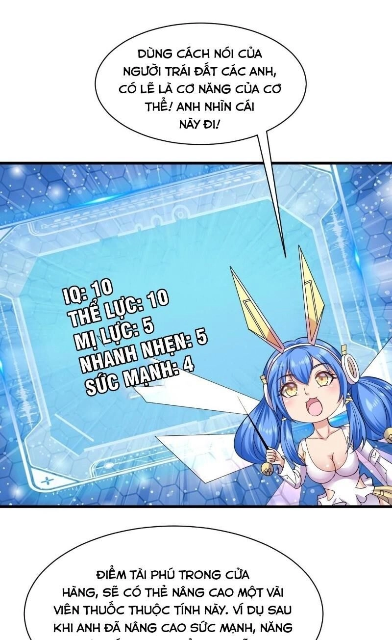 Bảo Vật Thu Lợi Siêu Cấp Chapter 14 - 11