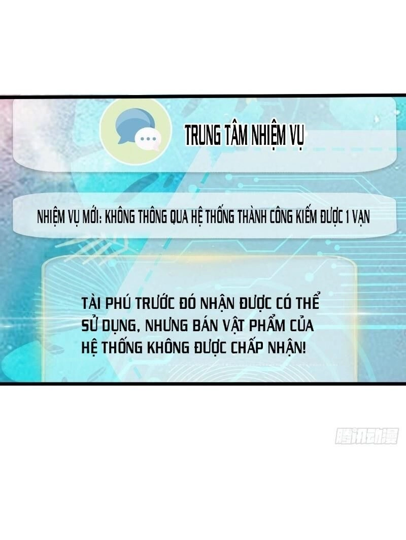 Bảo Vật Thu Lợi Siêu Cấp Chapter 19 - 15