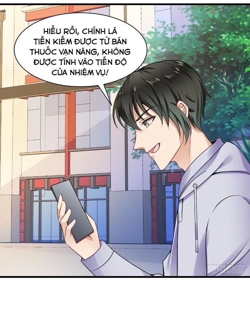 Bảo Vật Thu Lợi Siêu Cấp Chapter 19 - 16