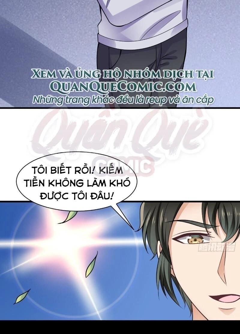 Bảo Vật Thu Lợi Siêu Cấp Chapter 19 - 18