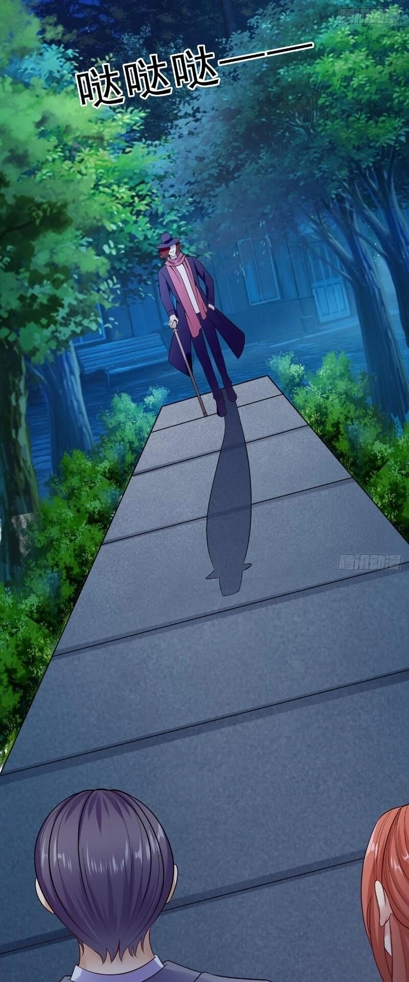 Bảo Vật Thu Lợi Siêu Cấp Chapter 19 - 23