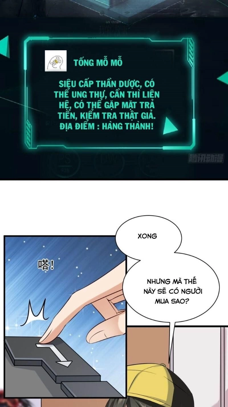 Bảo Vật Thu Lợi Siêu Cấp Chapter 20 - 4