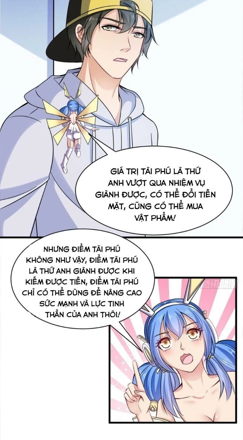 Bảo Vật Thu Lợi Siêu Cấp Chapter 21 - 20